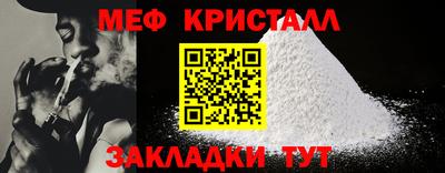 гашишное масло Кандалакша