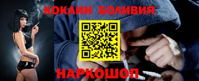 метамфетамин Канаш