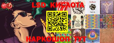 мяу мяу кристалл Камышлов