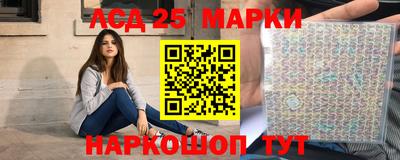 мяу мяу кристалл Камышлов