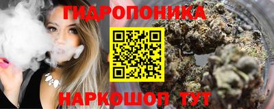 мяу мяу кристалл Камышлов