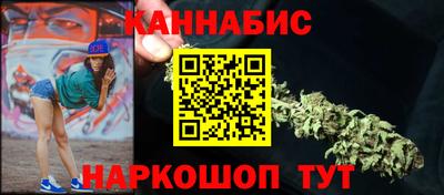 мяу мяу кристалл Камышлов