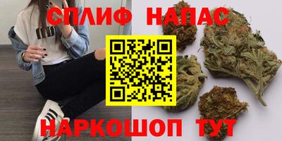 метамфетамин Канаш