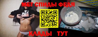 гашишное масло Кандалакша