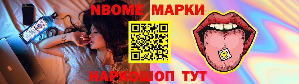 LSD-25 экстази ecstasy  Вход с VPN  Валуйки  Лсд 25 экстази кислота 